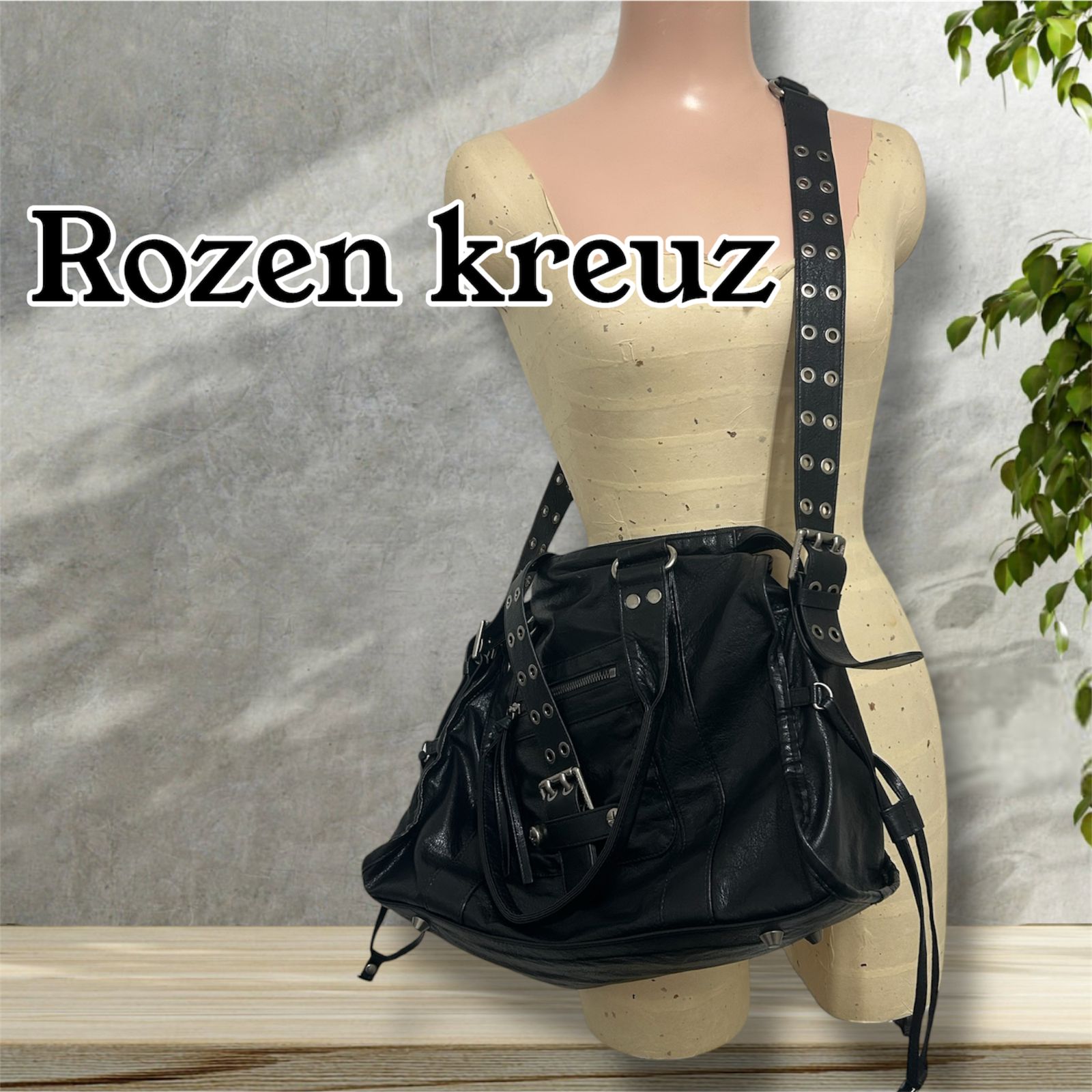 即完売品】 Rozen kreuz ローゼンクロイツ バッグ - メルカリ