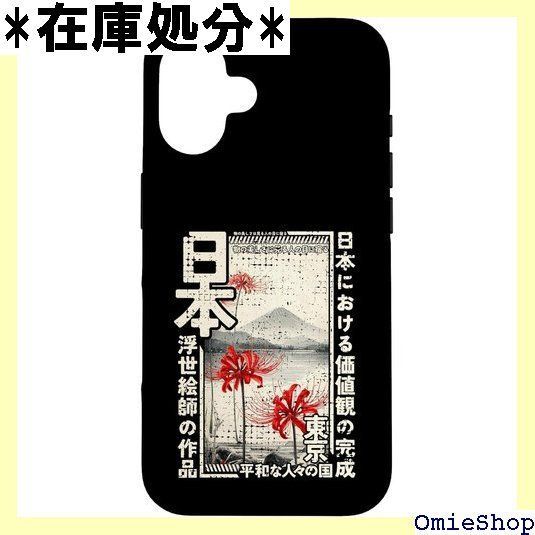 希少 バートン スノボ マリリン・モンロー スノーボード 155cm 板 希少