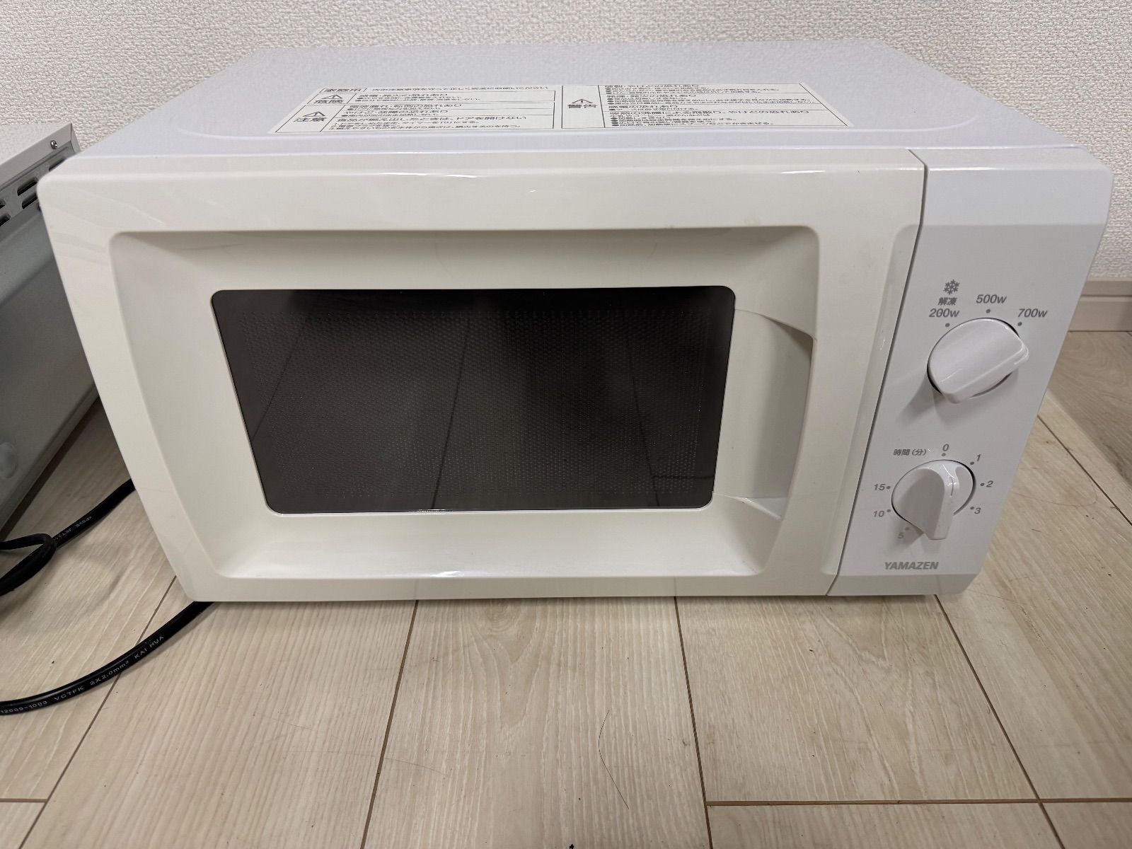 売り切り！送料込み！高級木製琴 13弦 ケース付 琴柱 琴枕付き