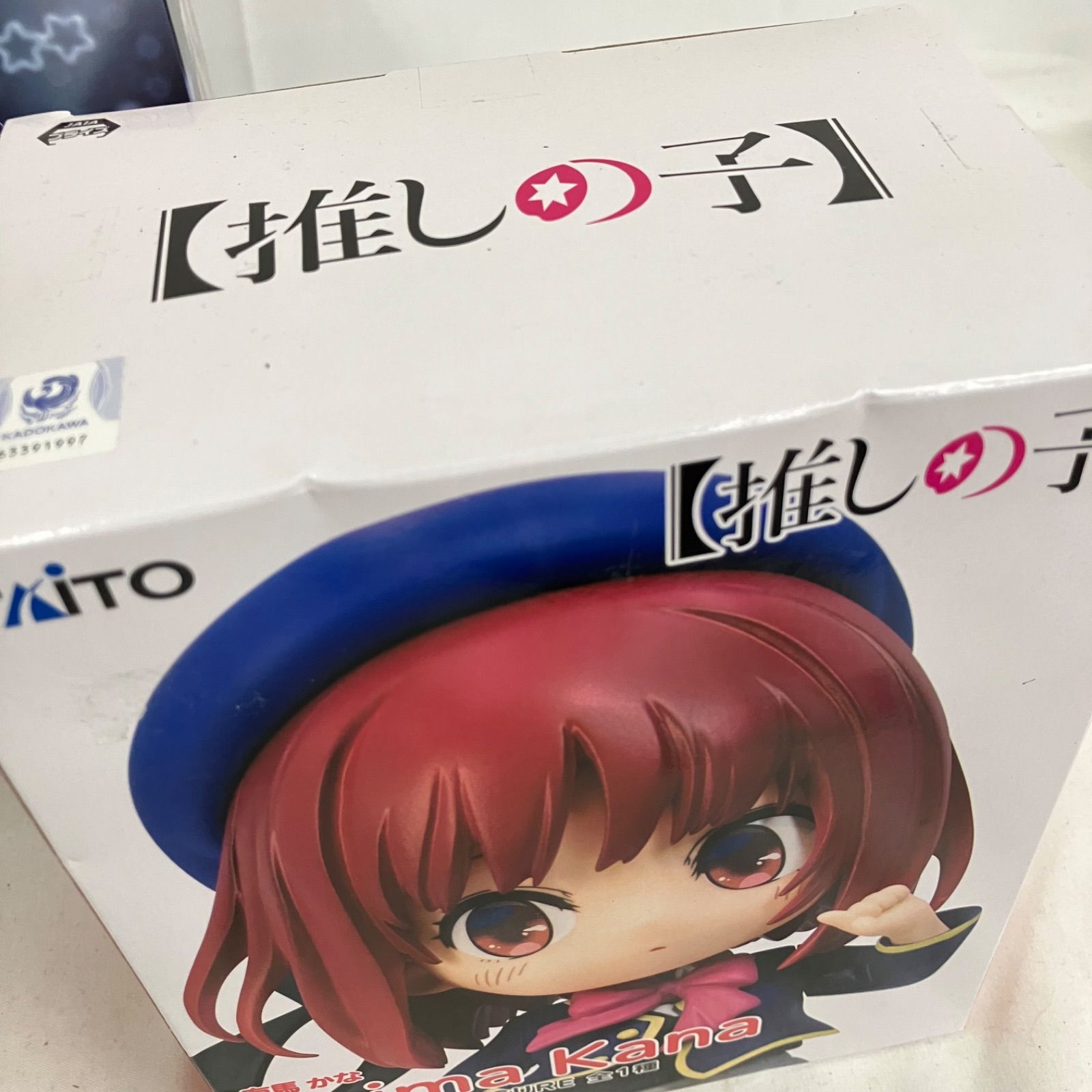  美少女 フィギュア まとめ セット SFQ 246 c 107 その他 コミック アニメ