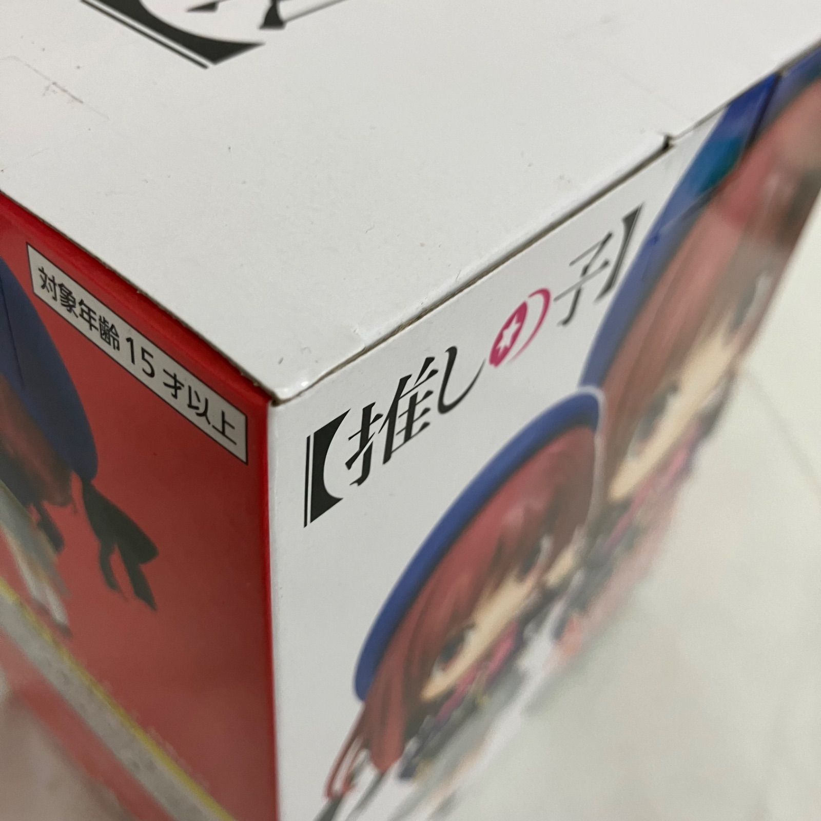 フィギュア まとめ