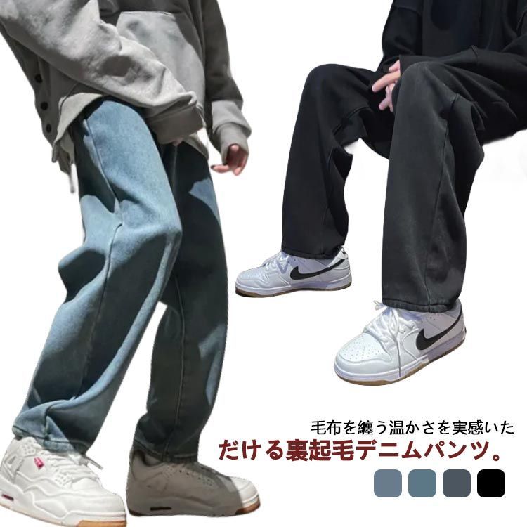 220体 ポケットモンスター 指人形 モンコレ フィギュア 永谷園 ゲンガー