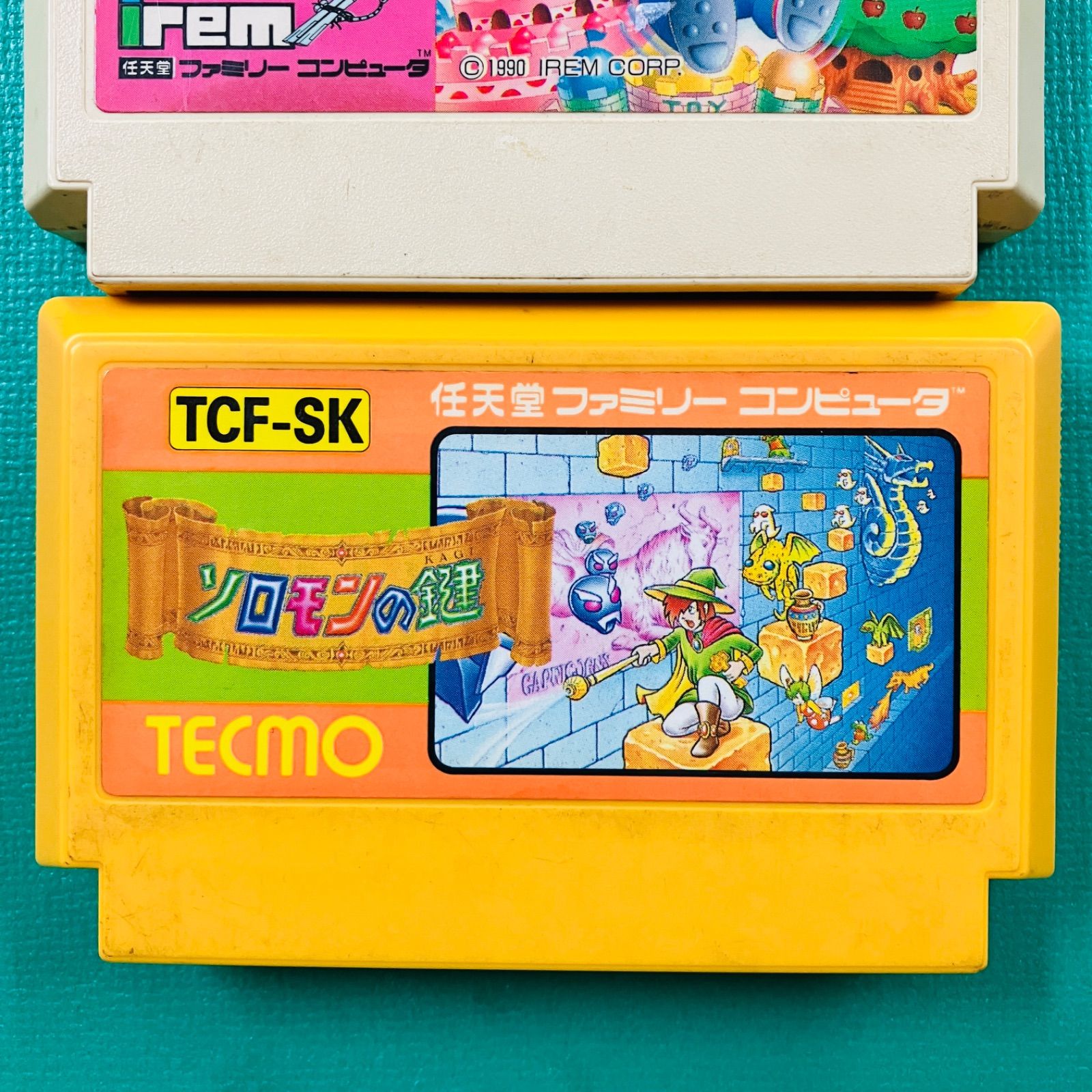カセットのみ2点セット】ファミコン 迷宮島 ソロモンの鍵 FC - メルカリ