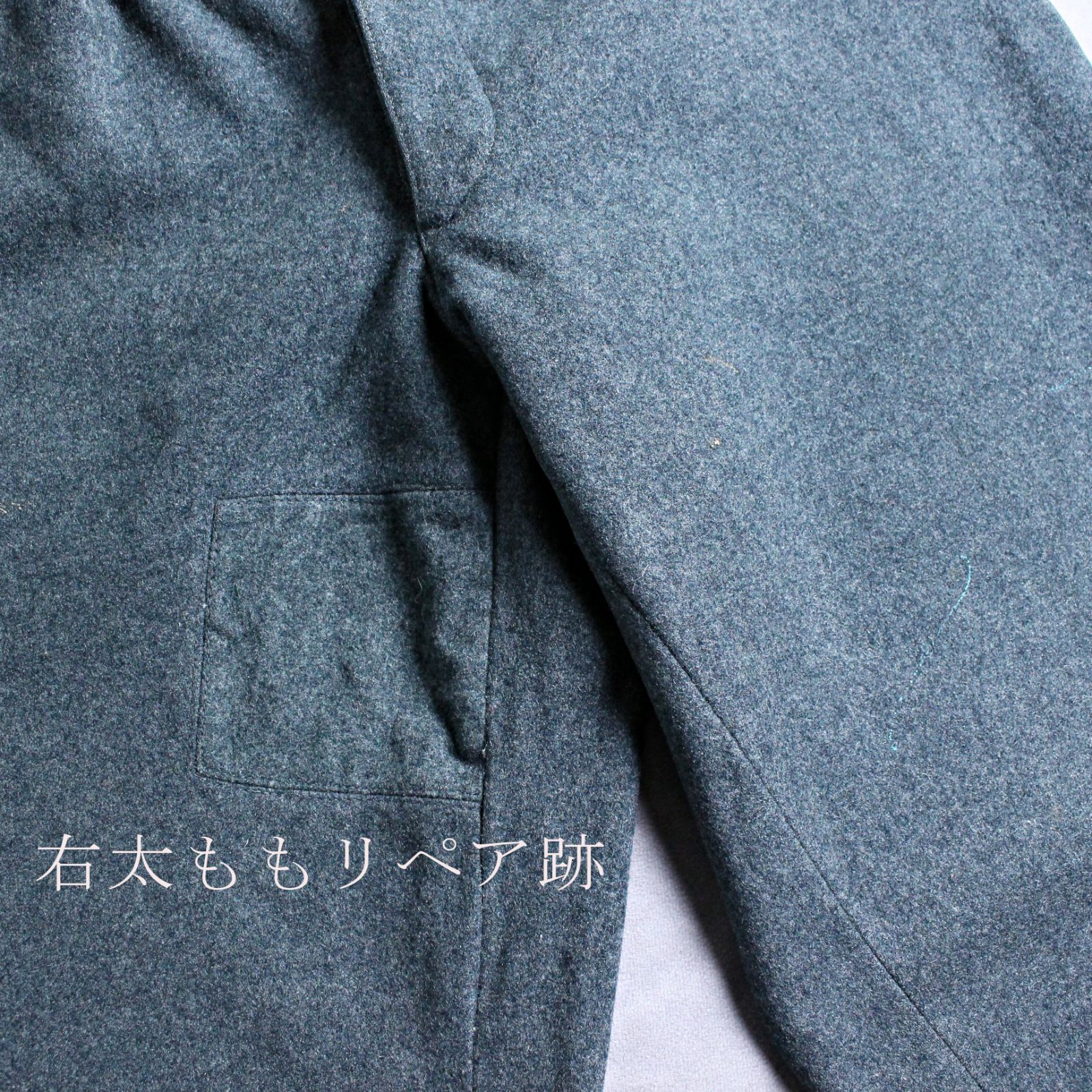 60s～70s スイス軍 ビンテージ 肉厚ウールパンツ サイドライン