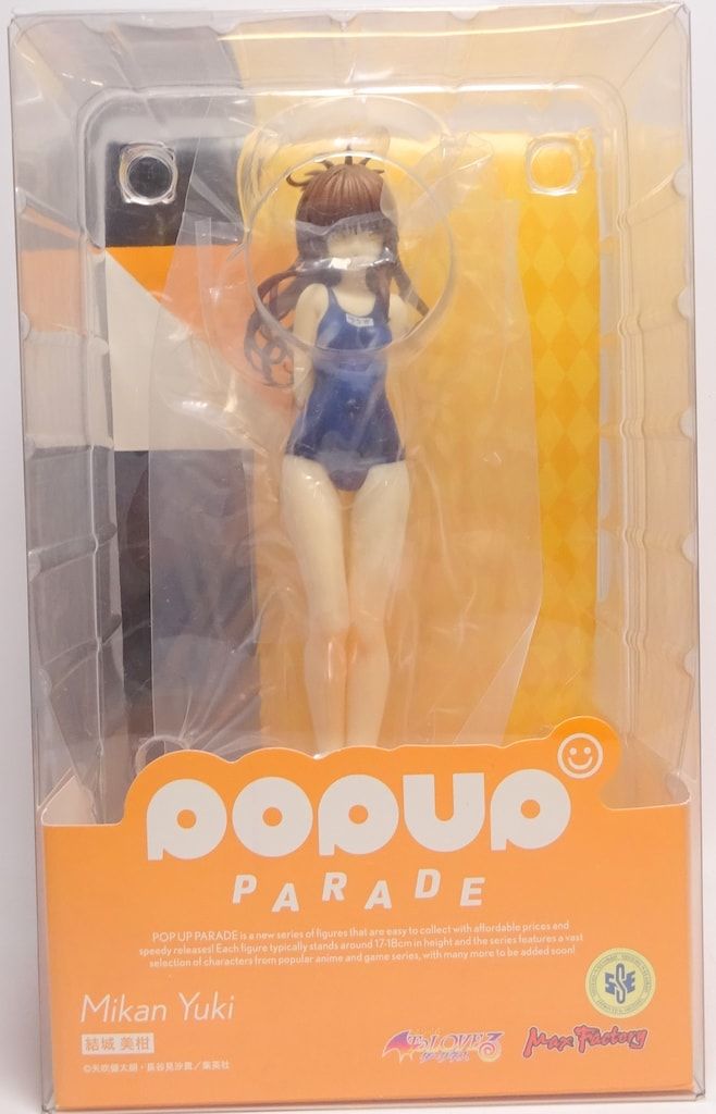 マックスファクトリー POP UP PARADE 結城美柑 PVC - メルカリ