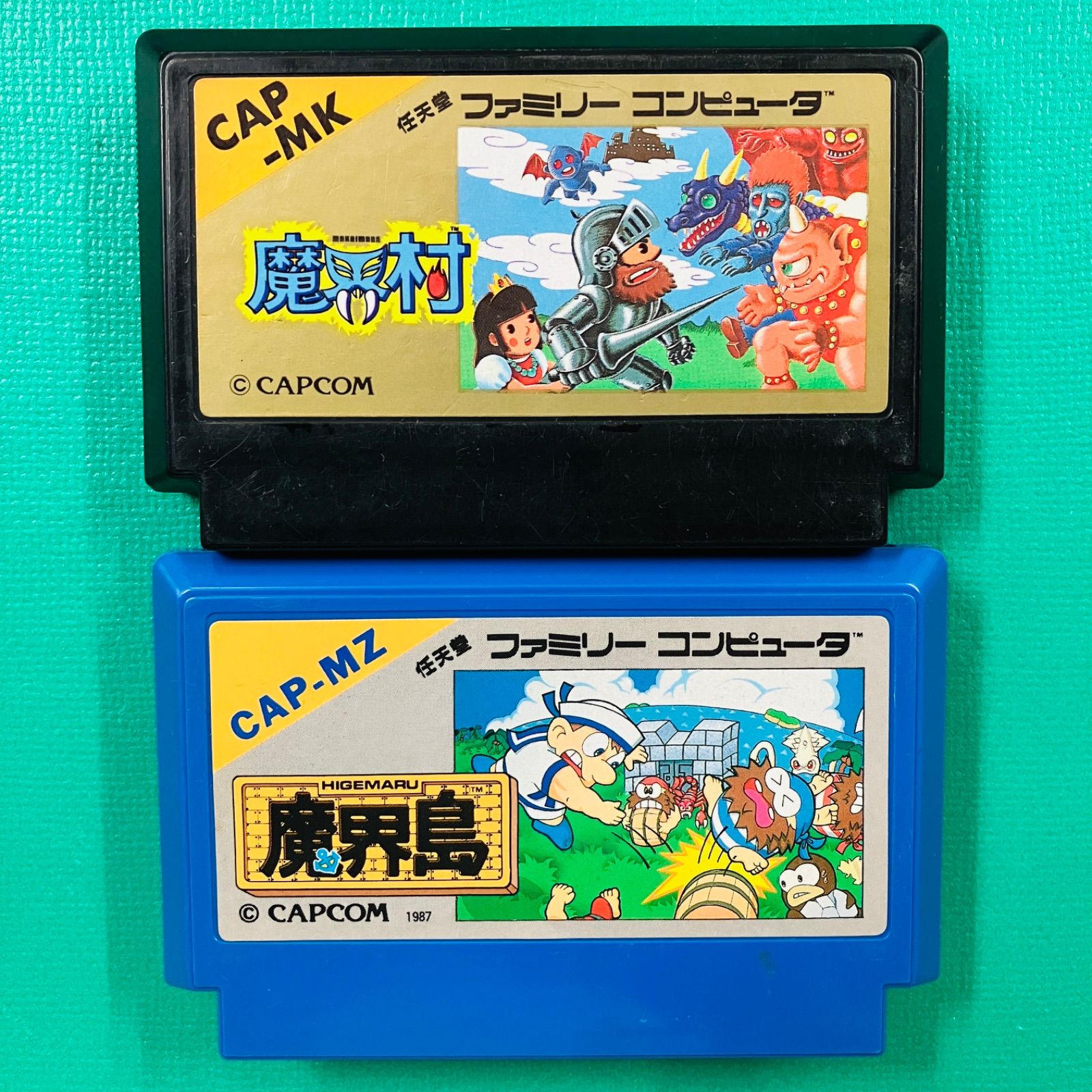 カセットのみ2点セット】ファミコン 魔界村 魔界島 CAPCOM