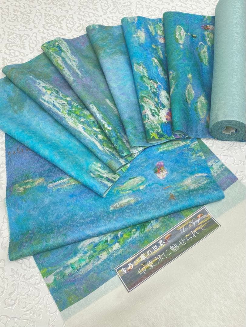 特選 吉野一廉×モネ 睡蓮 銀通し 小紋 反物 正絹 着尺 落款入 作家物