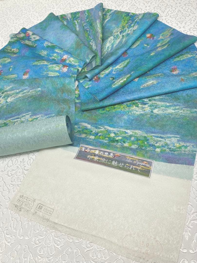 特選 吉野一廉×モネ 睡蓮 銀通し 小紋 反物 正絹 着尺 落款入 作家物 特選 吉野一廉×モネ 睡蓮 銀通し 小紋 反物 正絹 着尺 落款入 作家物