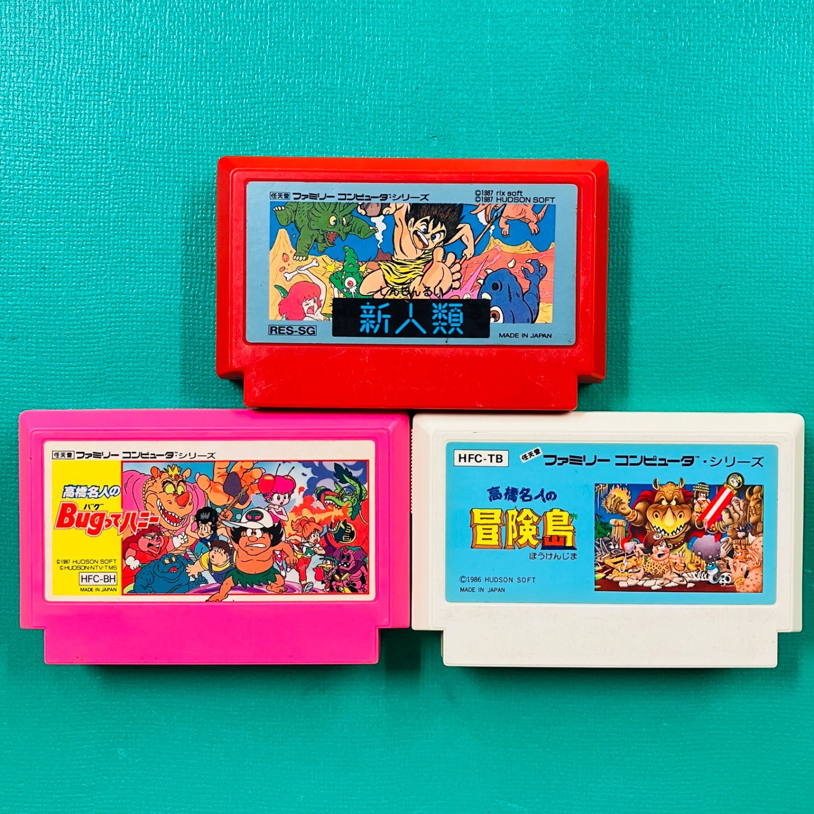 カセットのみ3点セット】ファミコン 新人類 Bugってハニー バグって 