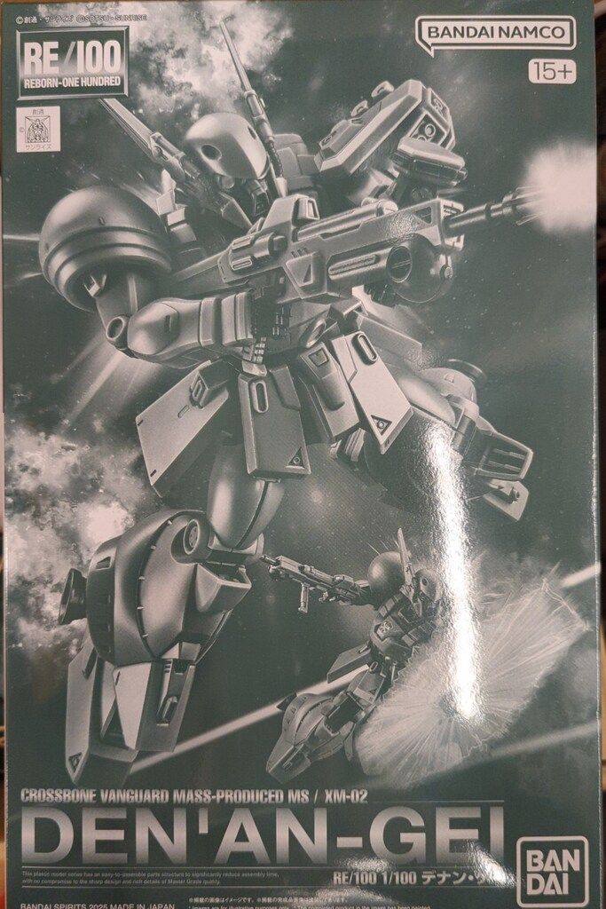 ミナペルホネン necco 刺繍スカート ふんわりコットン ホワイト 1