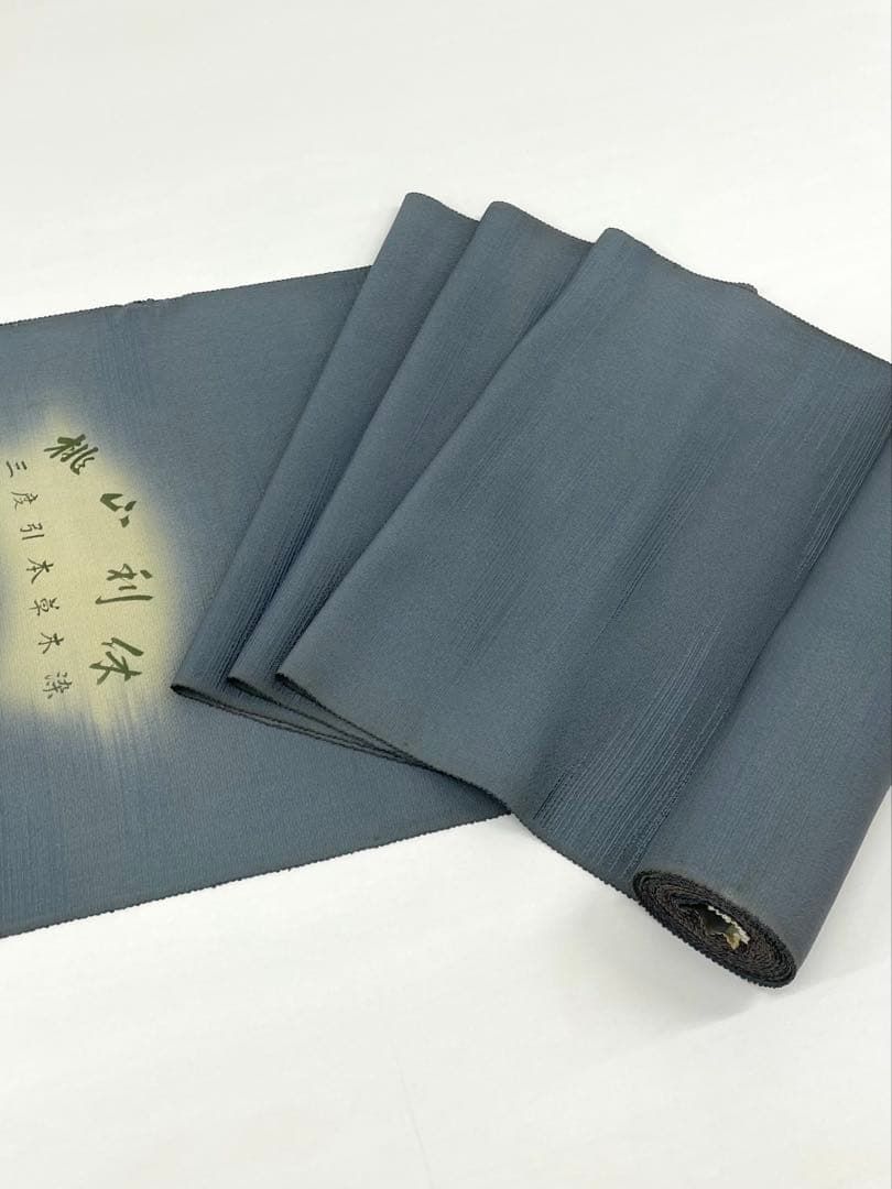  コート地 三度引本草木染 堅牢染 紋意匠 正絹 反物 T 9165 その他 着物反物