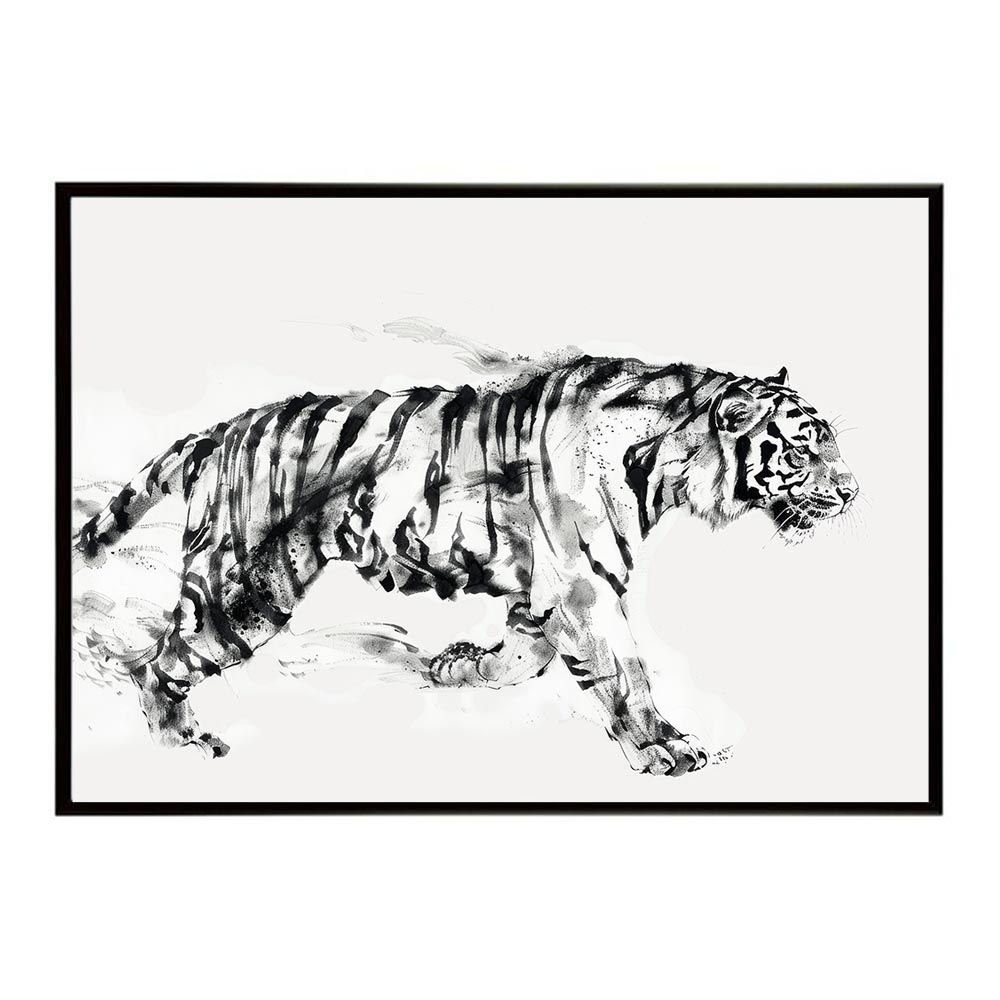 虎　原画 狩野芳崖 竹林猛虎図 - 日本の動物画‐いきもののかたち‐ 江戸期の花鳥