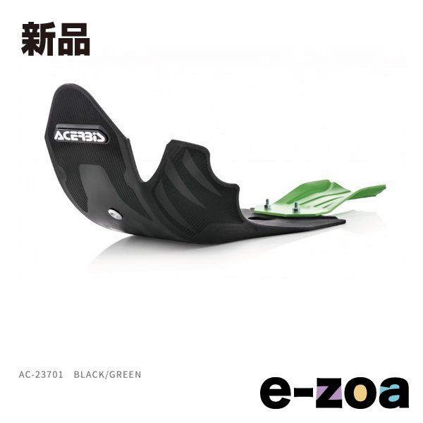 ACERBIS アチェルビス スキッドプレート KX 250 4 T X 21 24 BK GR ブラック グリーン AC 23701 2644883