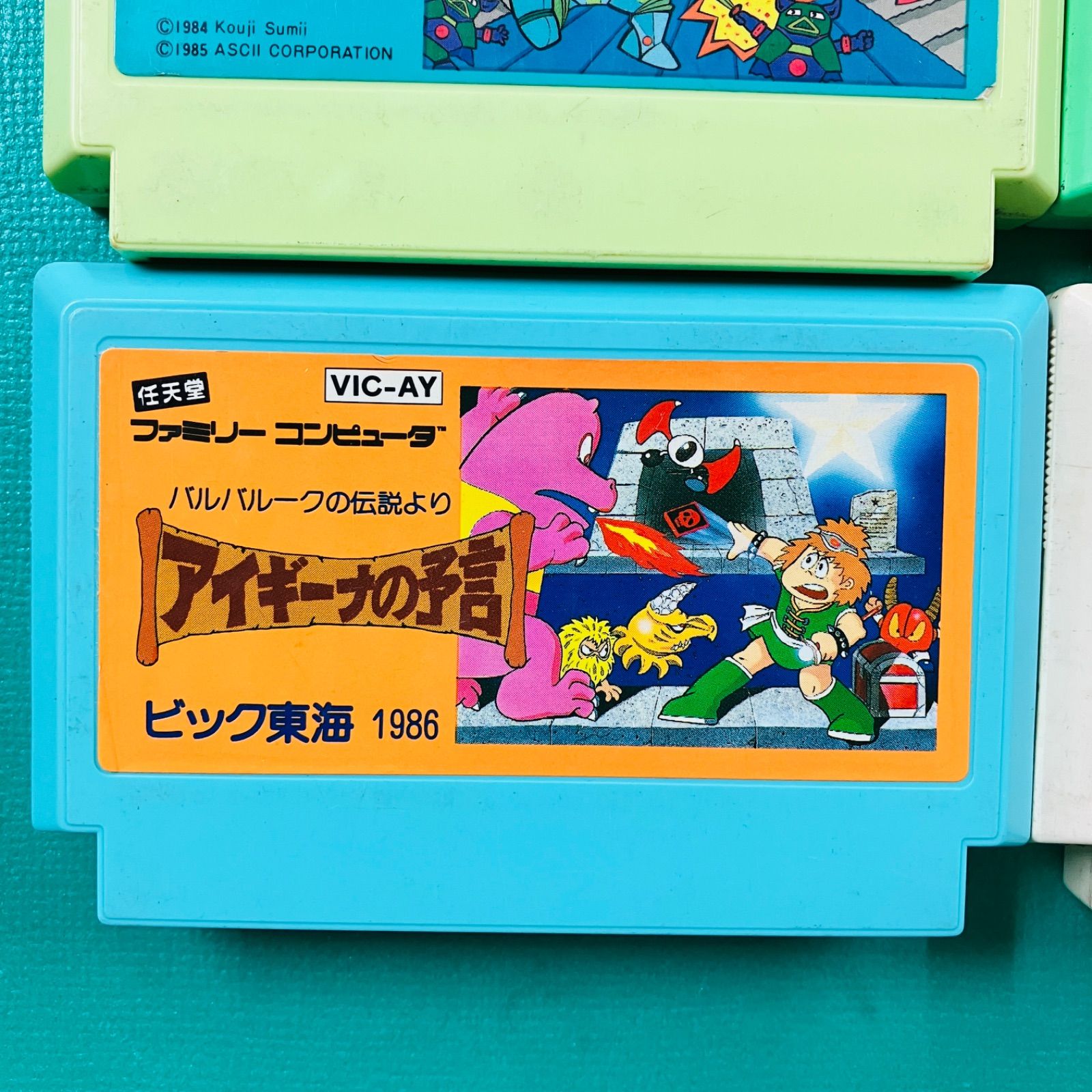 カセットのみ4点セット】ファミコン ボコスカウォーズ 元祖西遊記