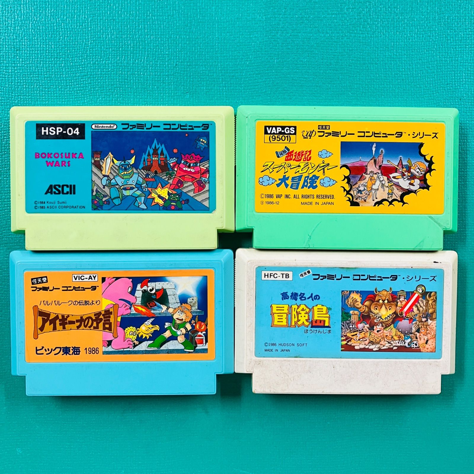 カセットのみ4点セット】ファミコン ボコスカウォーズ 元祖西遊記