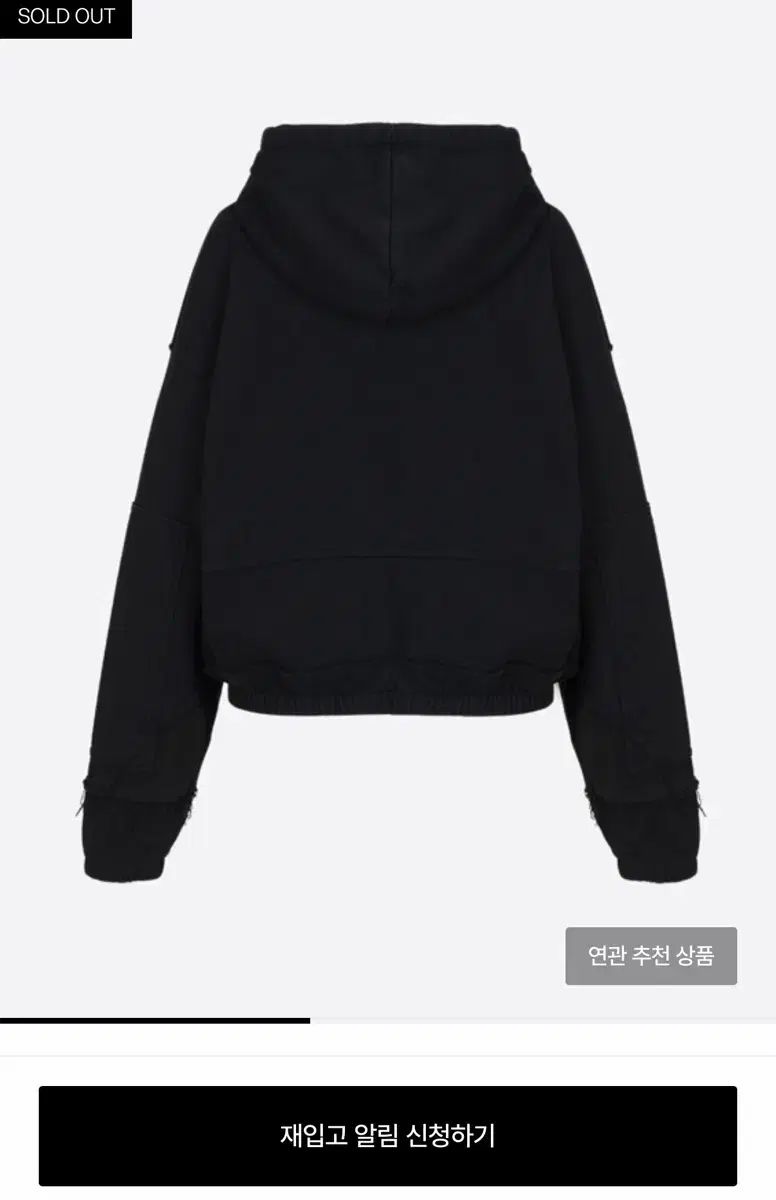 zip hoodie