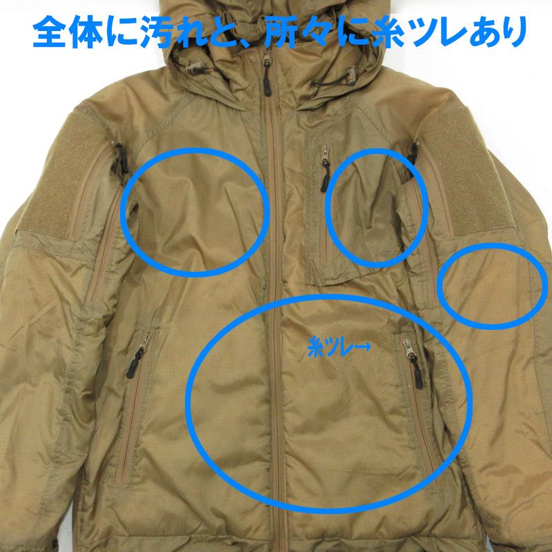【三重本店】 中古 BEYOND CLOTHING | ビヨンドクロージング A7 AXIOS COLD JACKET アクシオスコールド ...
