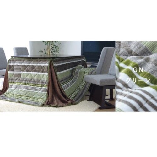 こたつ布団 正方形 ハイタイプ用 カジュアル ストライプ柄 グリーン 約 ニードル