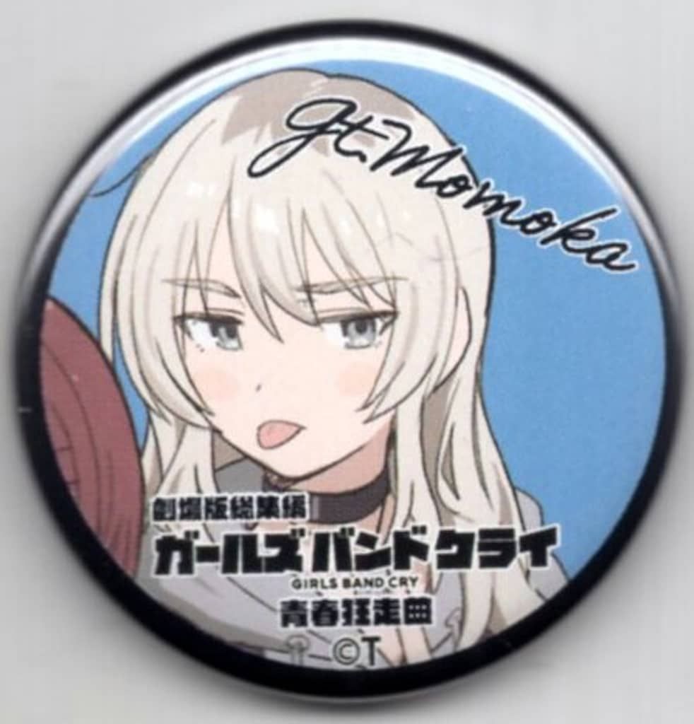 ガールズバンドクライ 入場特典 缶バッジ ③ ガールズバンドクライ 缶