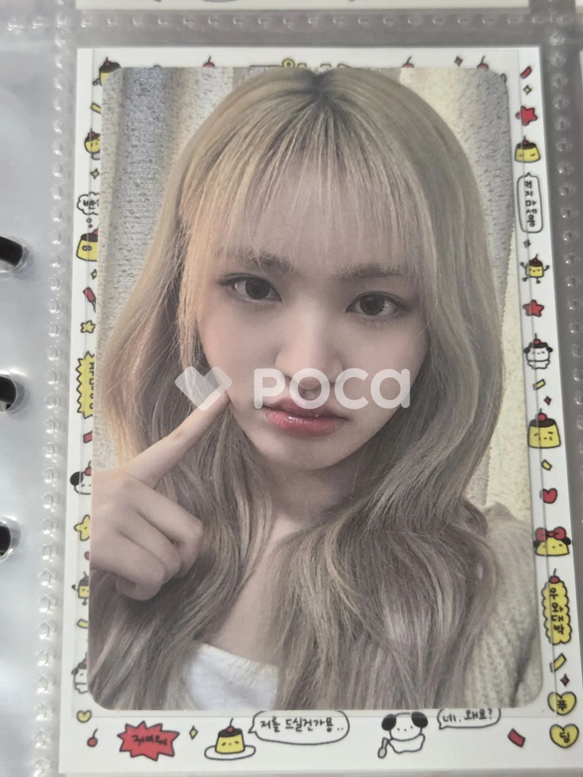 IVE SWITCH SOUNDWAVE サウェ ラキドロ - メルカリ