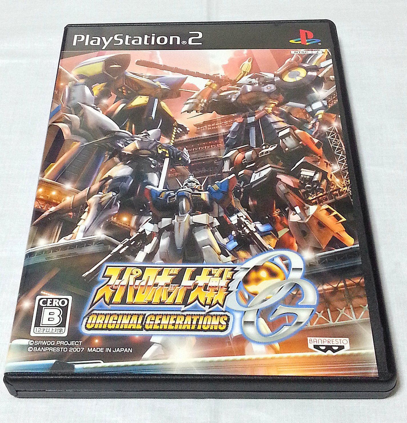 純正 USM ハラー Haller 73cm スロットチューブ 8本セット