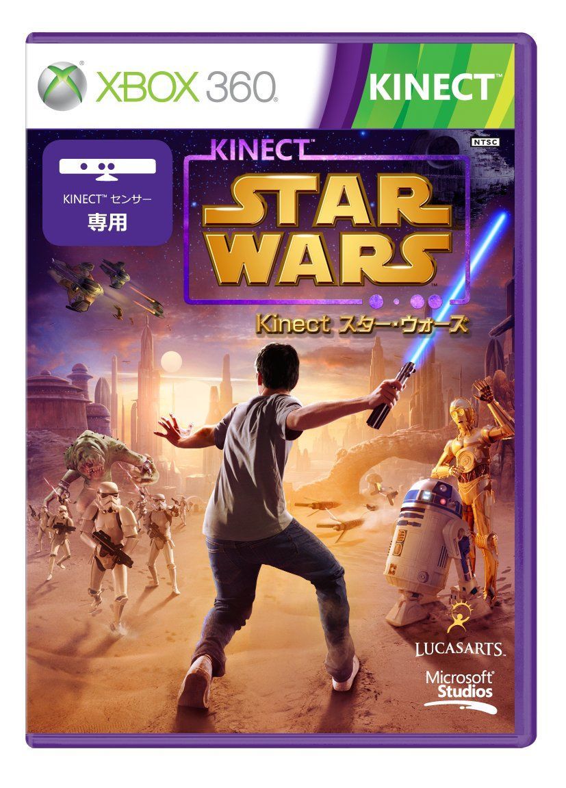 Kinect スター・ウォーズ - Xbox360[GAME]（中古） - メルカリ