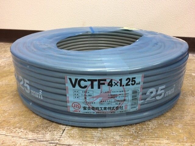 富士電線 ビニルキャブタイヤコード 1.25ﾐﾘ 4心 灰色 ハイ 白黒赤緑 ♥ 100 m VCTF 1.25 x 4 C