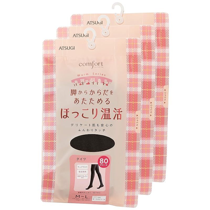 ストグラ BMC メモリアル 空舞月りり