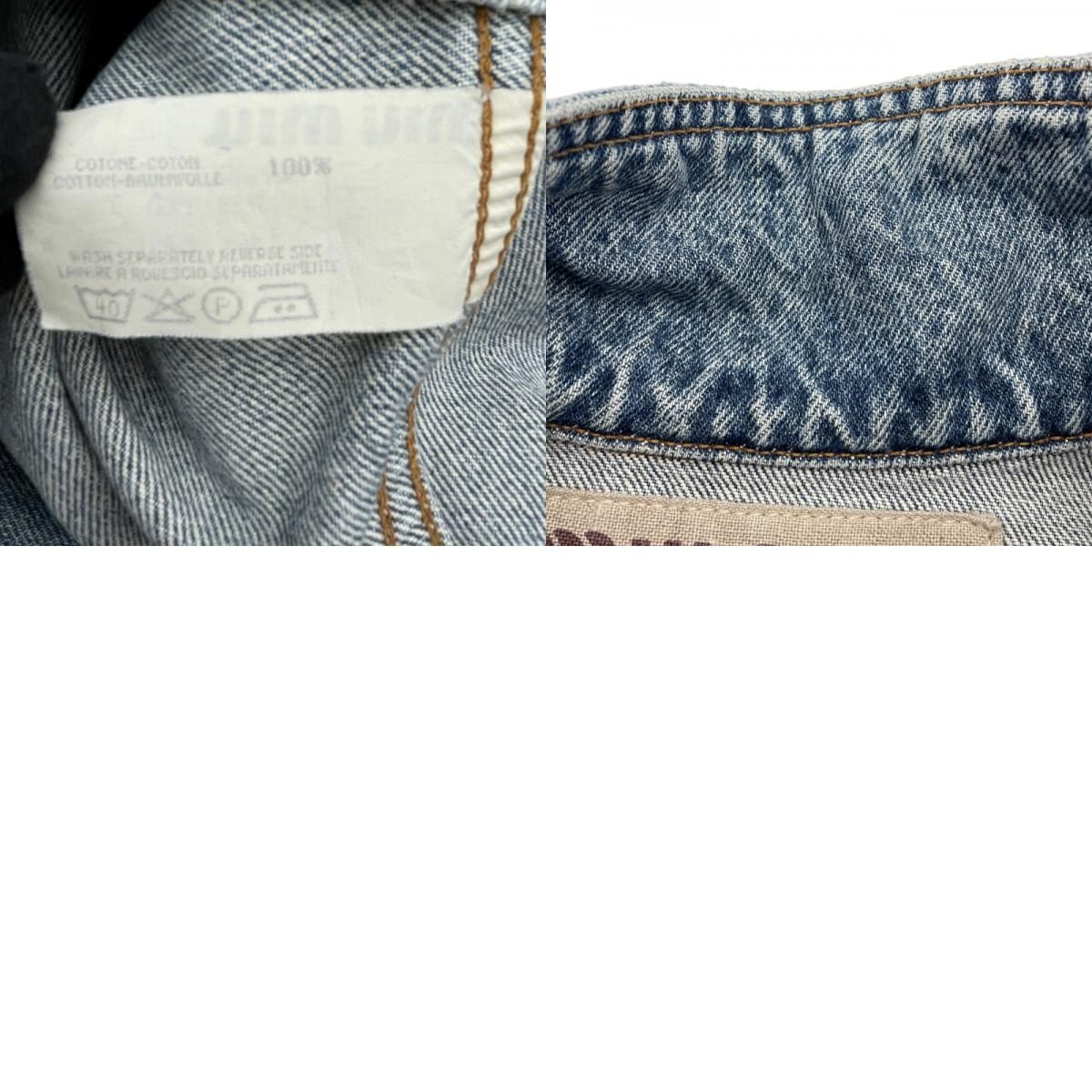 ミュウミュウ miu デニムベスト 45851 ブルー コットン レディース ベスト