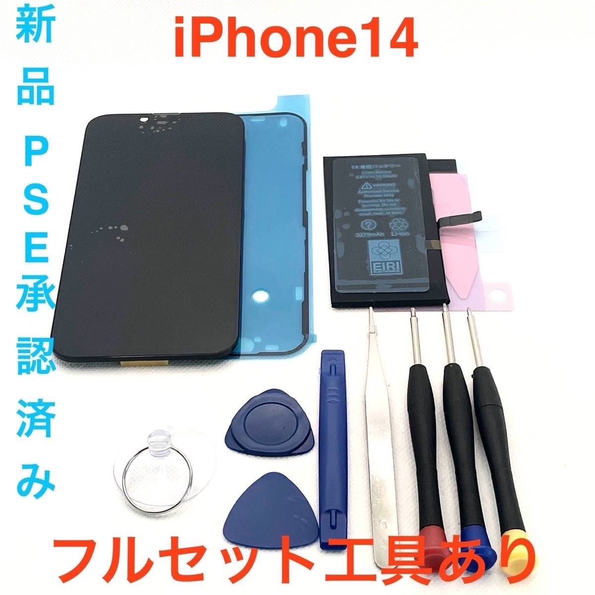 ティエンズ】WLUフェイスクリーム、モイスチャーミルク、SU