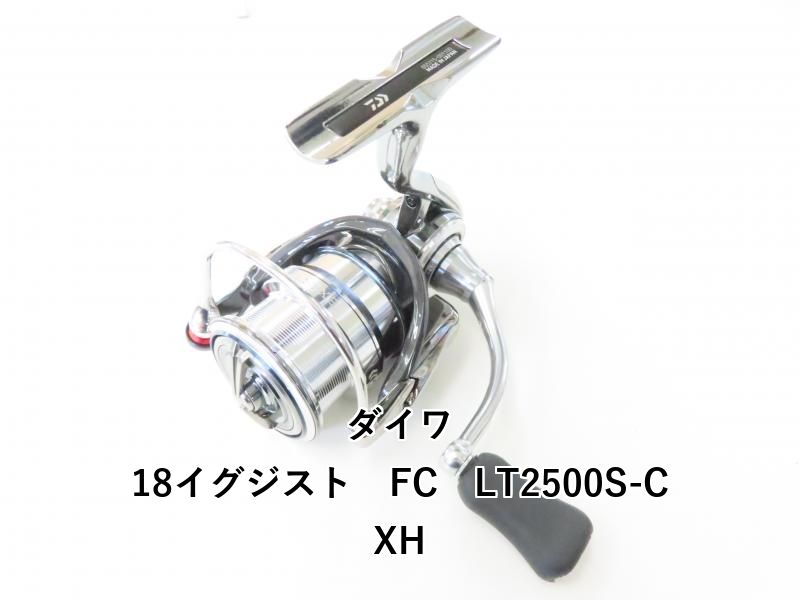 ダイワ 18イグジスト FC LT 2500 S CXH 02
