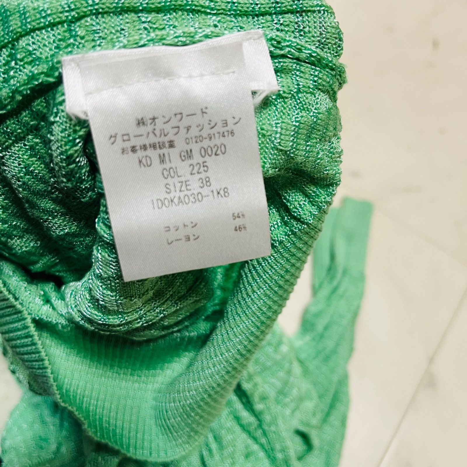 MISSONI ミッソーニ 長袖 カーディガン モスグリーンM美品アウター MISSONI ミッソーニ コットンレーヨン カーディガン 薄手 長袖 羽織り