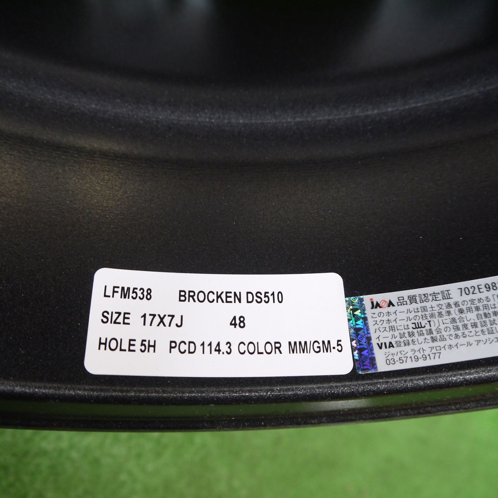  付き 1本 BROCKEN LFM 538 17インチ ホイール ブロッケン 17 7 J PCD 114 3 5 H ホ 17インチ ホイール