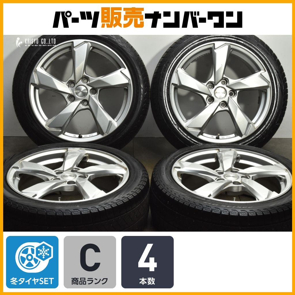 程度良好 17 in 7 J 42 PCD 108 ハブ径65 1 mm ピレリ アイスゼロアシンメトリコ 225 45 R プジョー PEUGEOT 308 平座ボルト