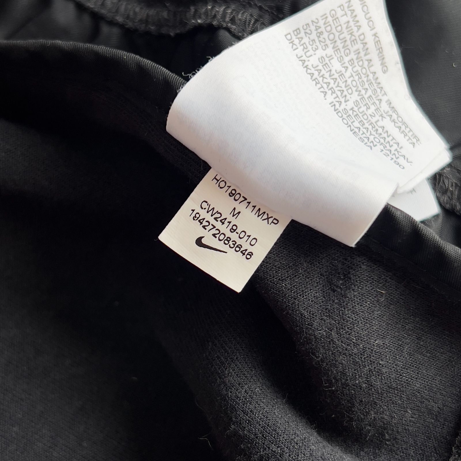 NIKE × sacai (ナイキ × サカイ) 再構築 ドッキングパーカー