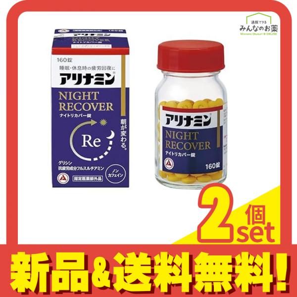 ファッション デニムリメイクバッグ グリーンデニム×うさぎのマーチ