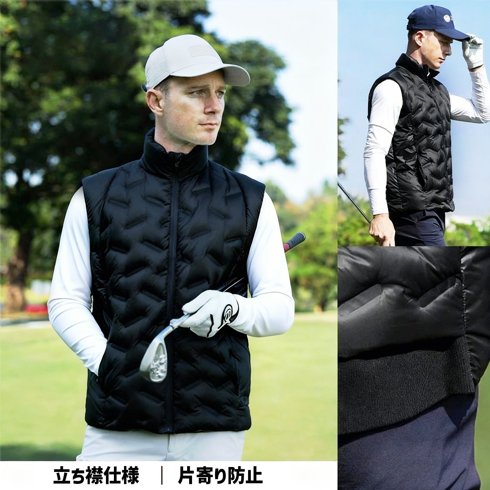 ゴルフベスト 85%ダックダウン メンズ 防寒 軽量 暖かい 撥水
