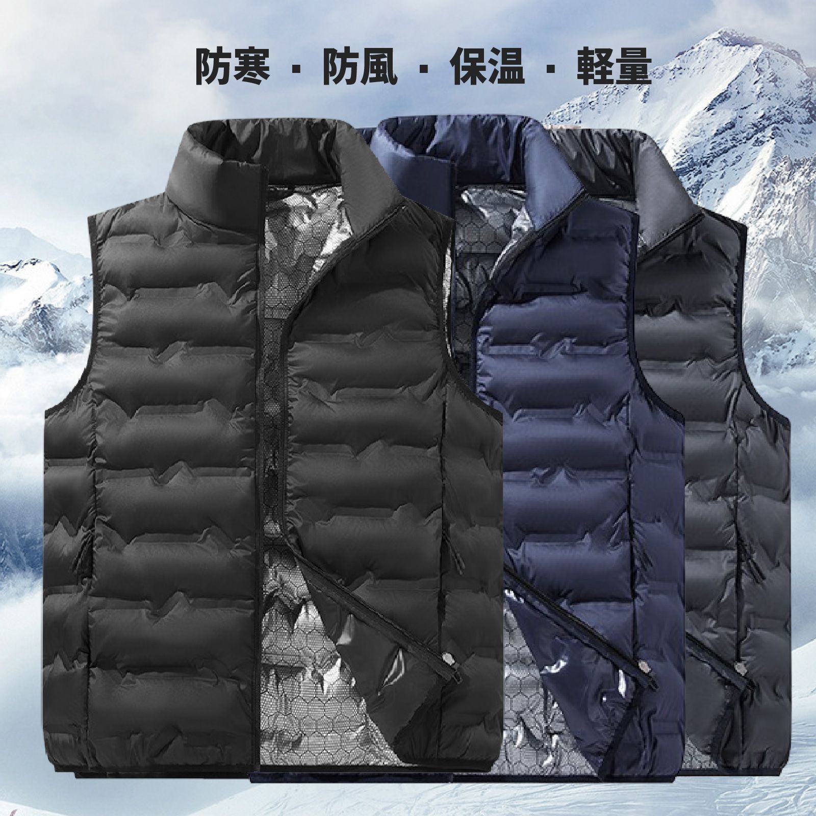 ゴルフベスト 85%ダックダウン メンズ 防寒 軽量 暖かい 撥水