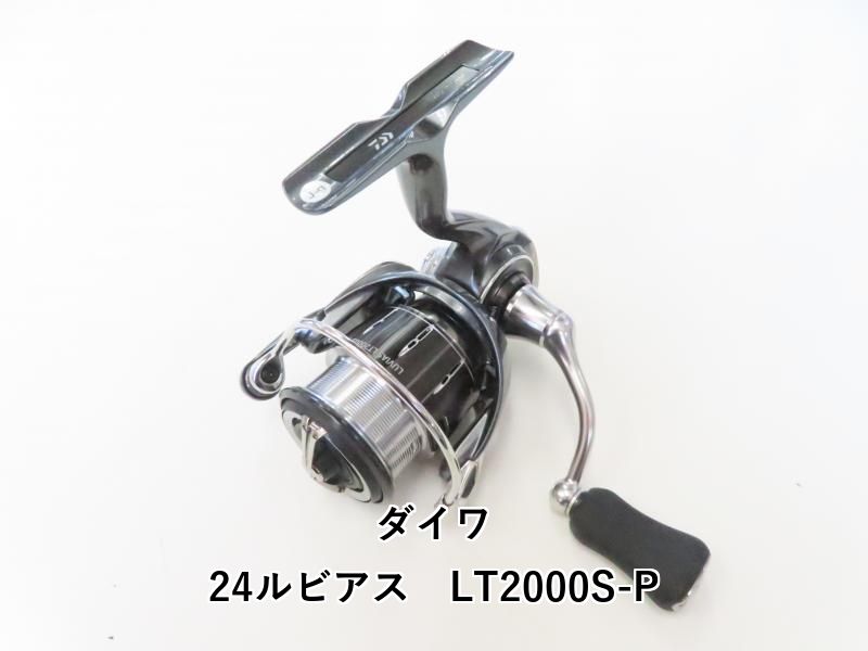 ダイワ 24ルビアス LT 2000 S-P 02-