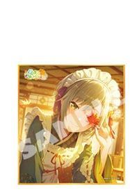 日野森志歩 プロジェクトセカイ カラフルステージ! feat.初音ミク ミニ