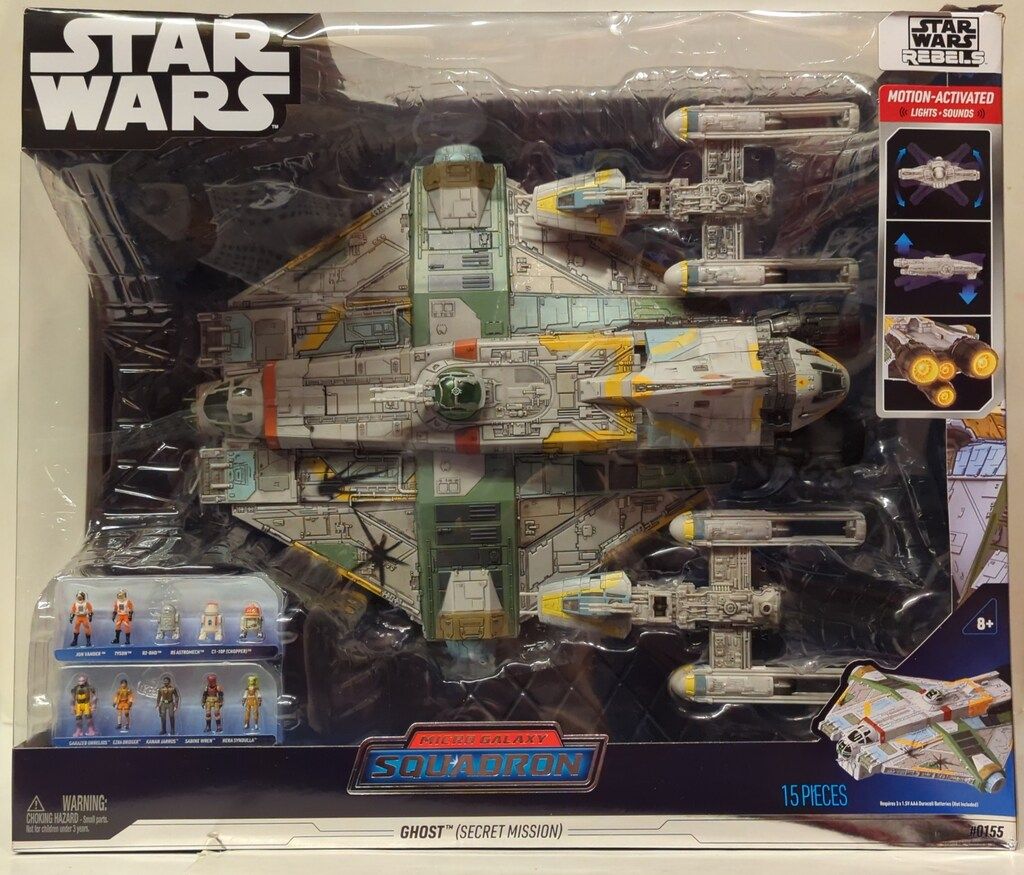 ホットトイズジャパン SERIES 3 MICRO GALAXY STAR WARS GHOST 0131