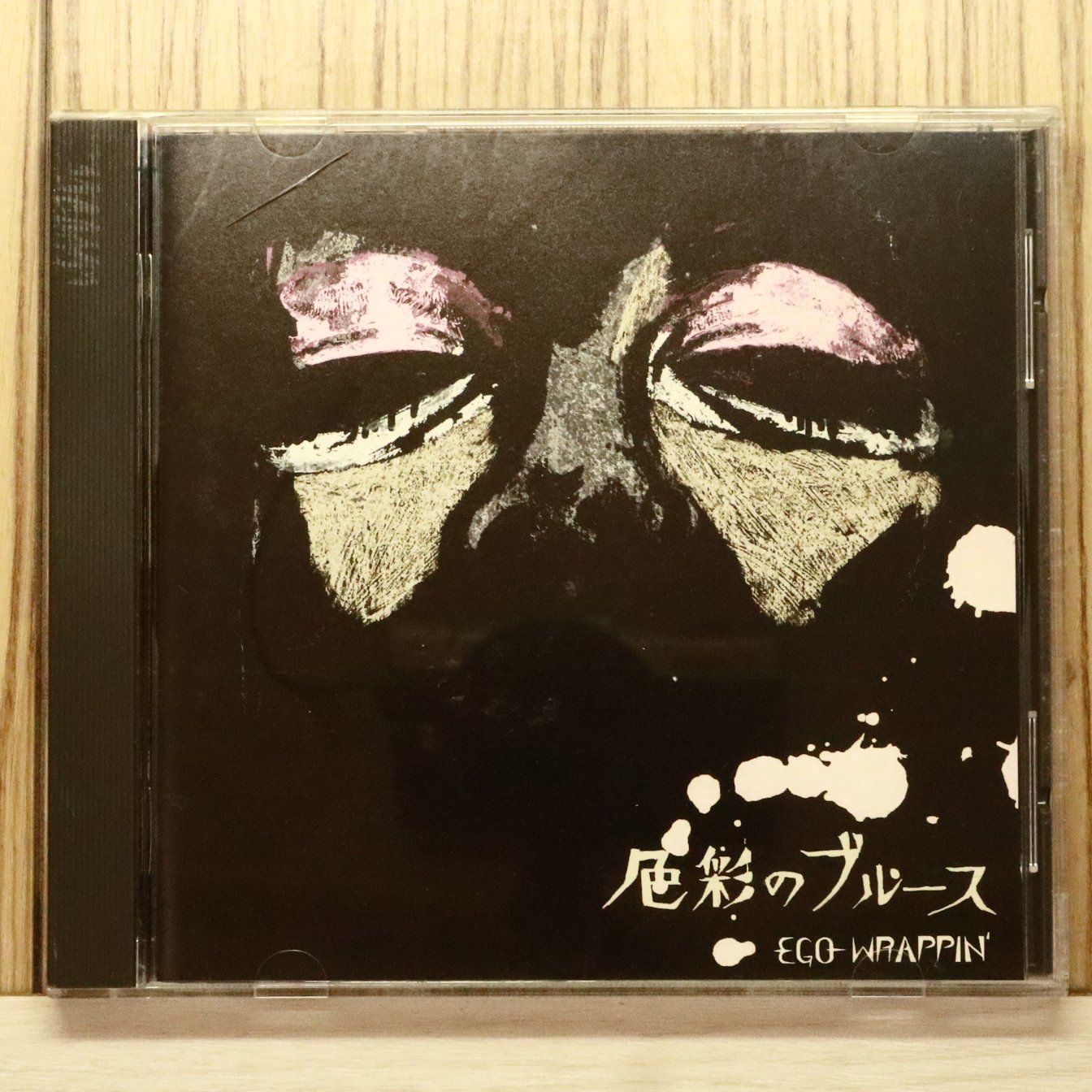 国内盤CD☆エゴラッピン/EGO-WRAPPIN' □ 色彩のブルース 【RDR1030