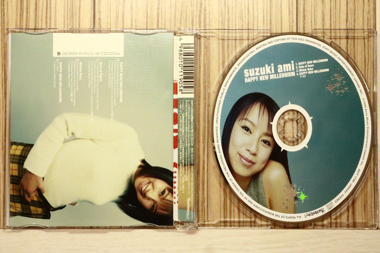 国内盤CD☆鈴木亜美/Suzuki Ami□ HAPPY NEW MILLENNIUM 【AICT1190