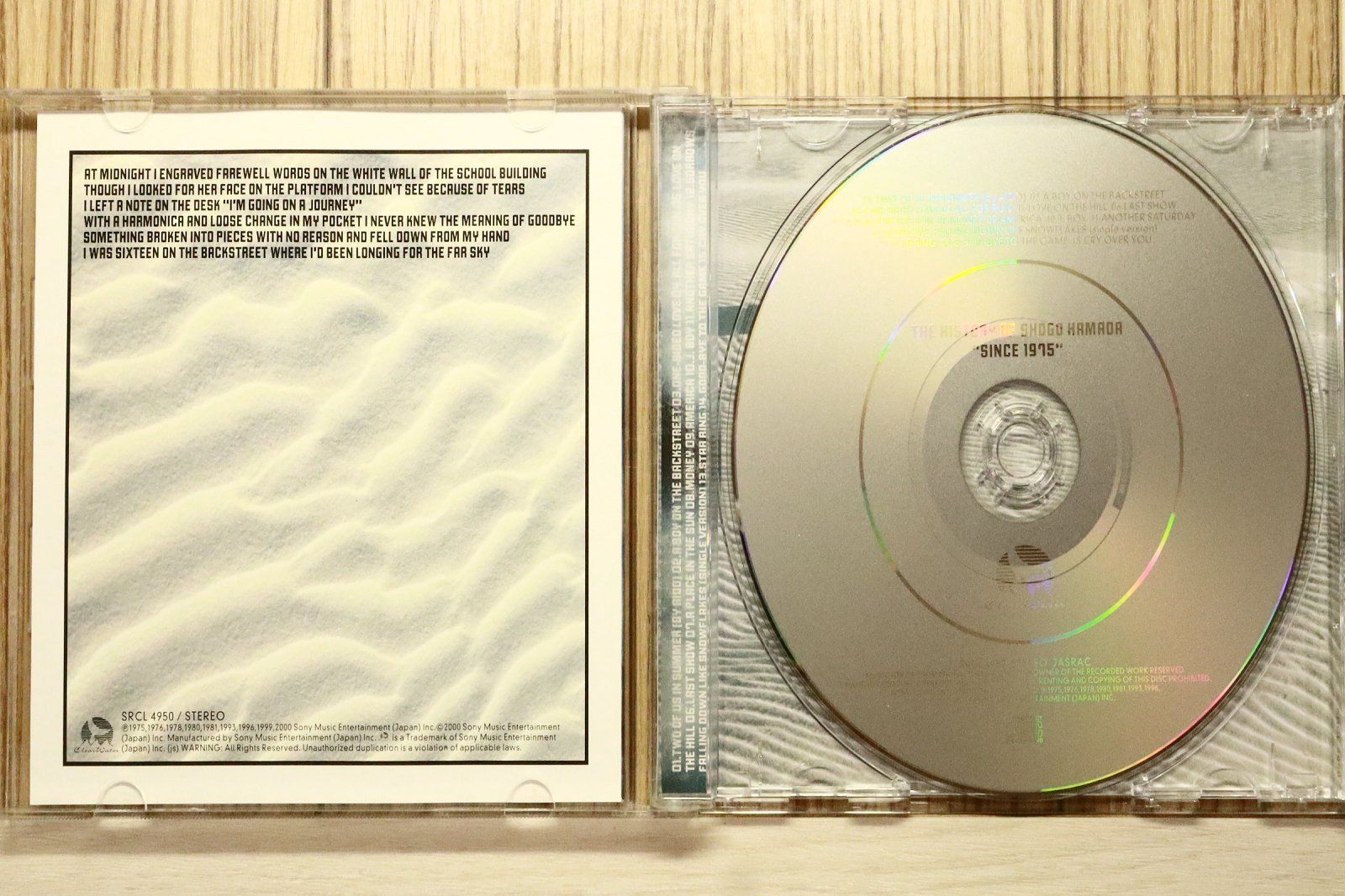 国内盤CD☆浜田 省吾/Shogo Hamada□ THE HISTORY OF SHOGO HAMADA