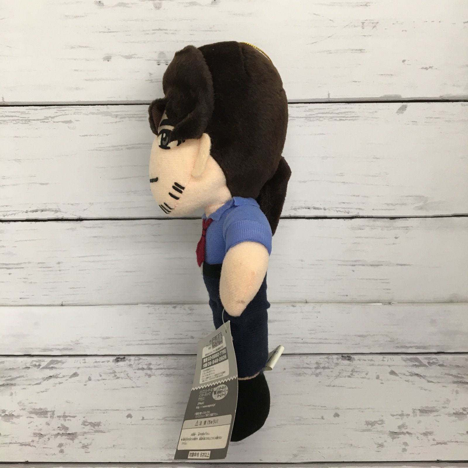 希少】新世紀エヴァンゲリオン〜ぬいぐるみ補完計画〜 加持リョウジ