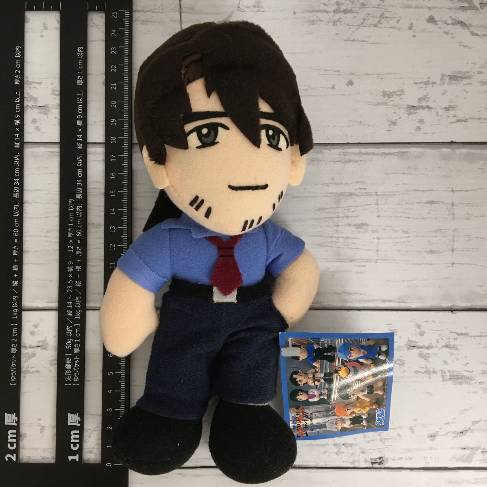 希少】新世紀エヴァンゲリオン〜ぬいぐるみ補完計画〜 加持リョウジ