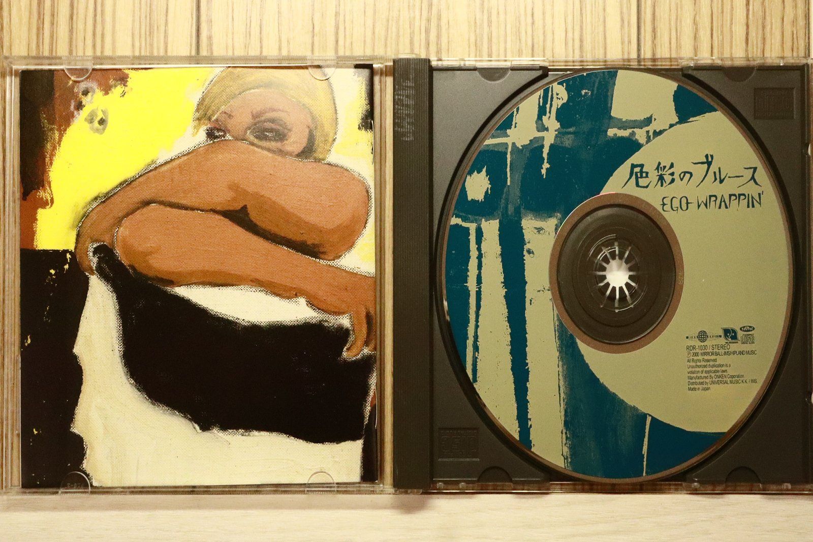 国内盤CD☆エゴラッピン/EGO-WRAPPIN' □ 色彩のブルース 【RDR1030