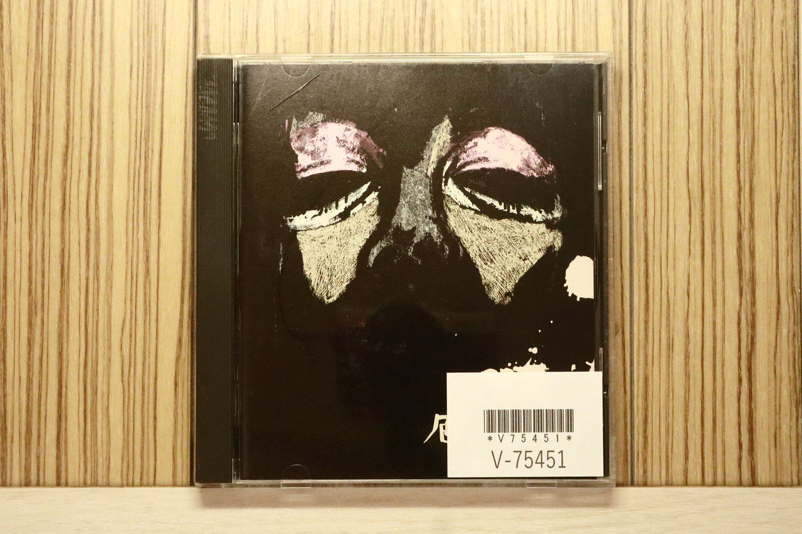 国内盤CD☆エゴラッピン/EGO-WRAPPIN' □ 色彩のブルース 【RDR1030