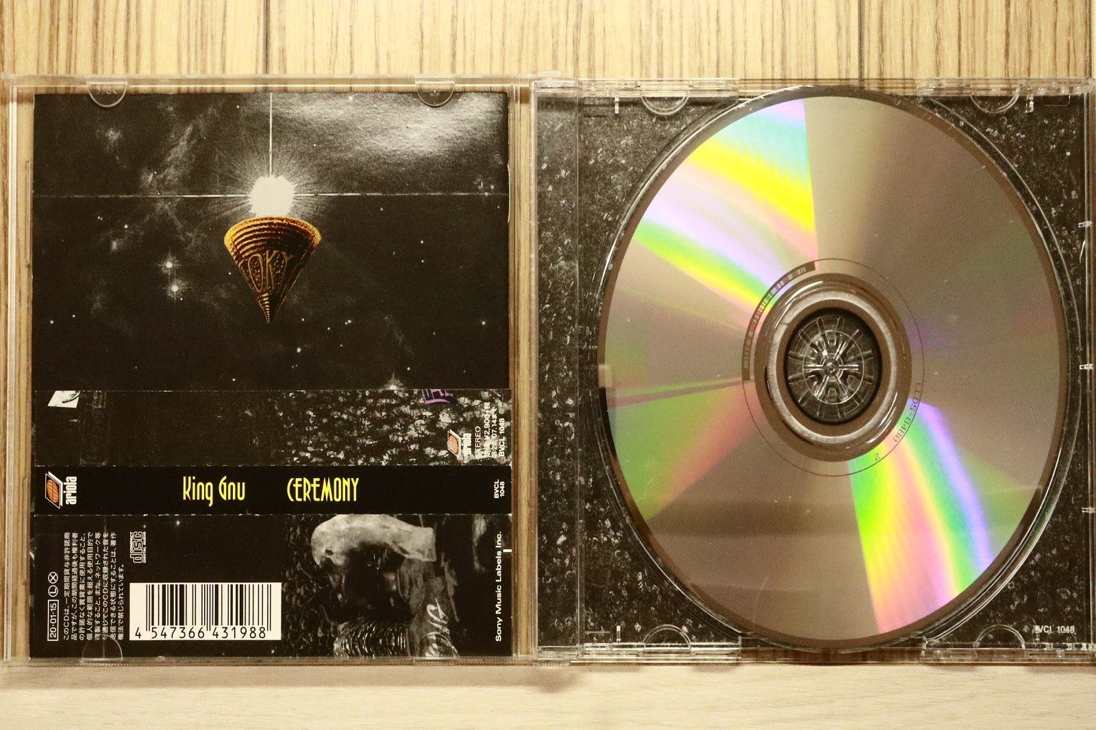 国内盤CD☆キングヌー/King Gnu□ CEREMONY (通常盤) 【BVCL1048