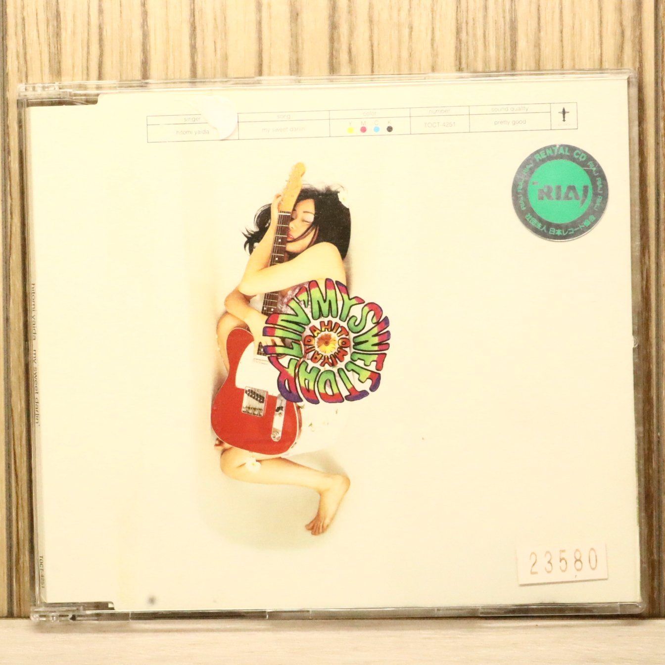 国内盤CD☆矢井田瞳/Hitomi Yaida□ My Sweet Darlin' 【TOCT4251